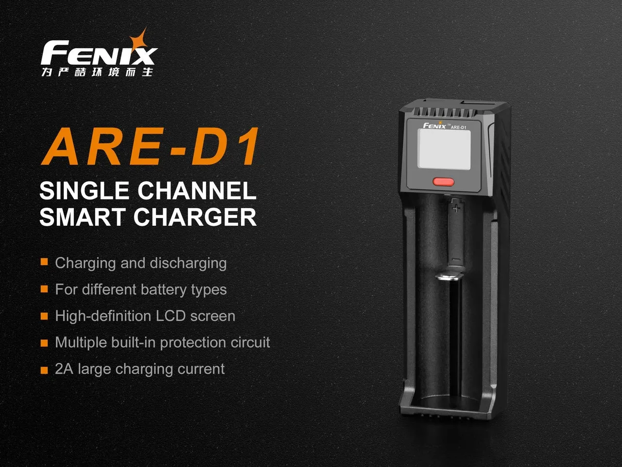 Fenix ARE-D1 Micro USB Single Channel Smart Charger